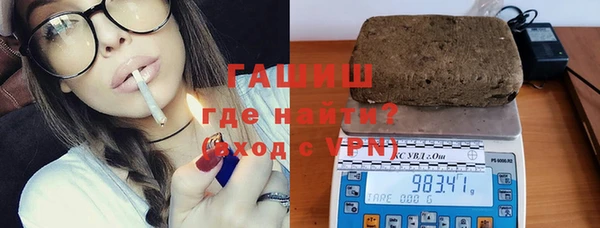 таблы Алзамай