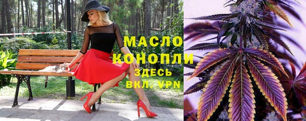 таблы Алзамай