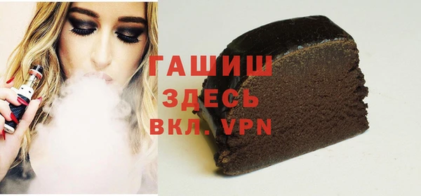 герыч Алексин
