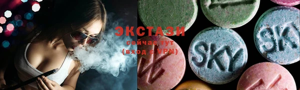 таблы Алзамай