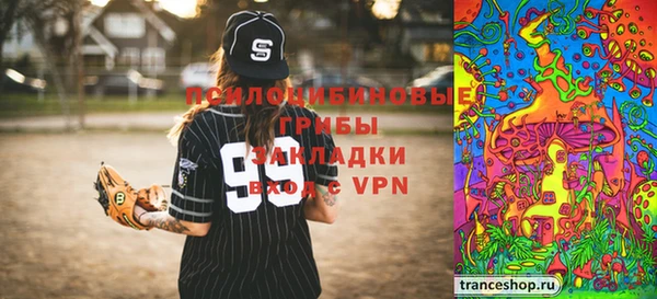кокаин VHQ Алексеевка