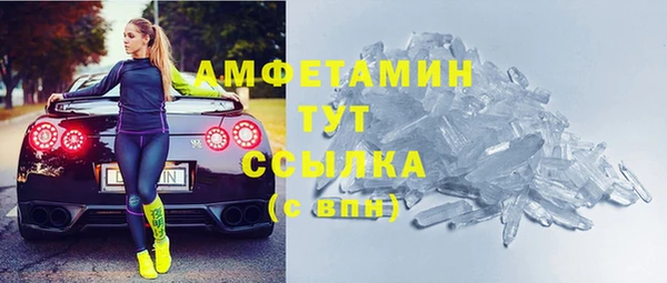 таблы Алзамай