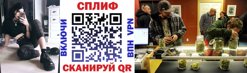 дарк нет телеграм  Славск  МАРИХУАНА конопля 